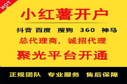 百度竞价托管案例：效果显著，转化率翻倍